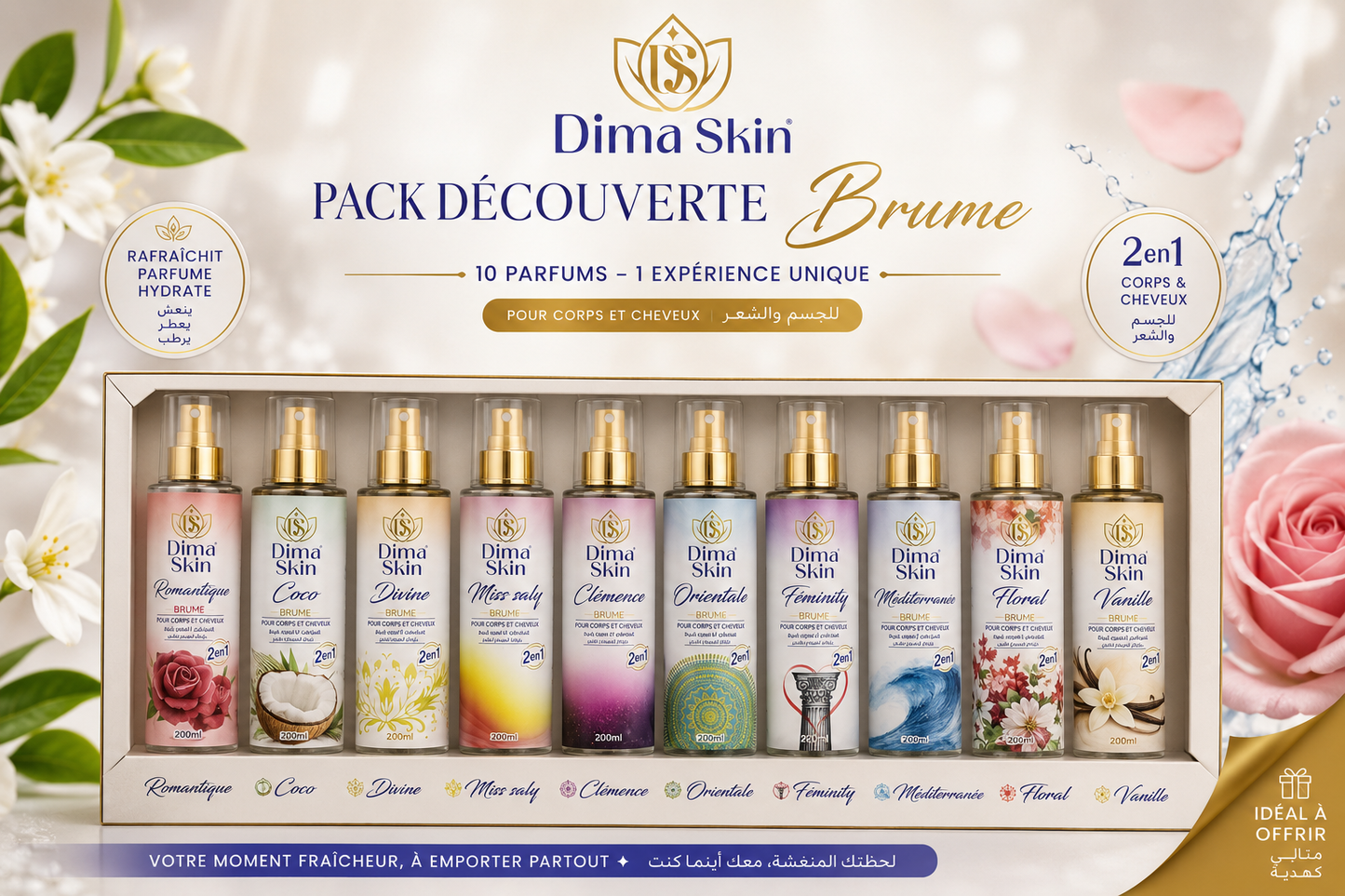 Pack Découverte Brumes Dima Skin