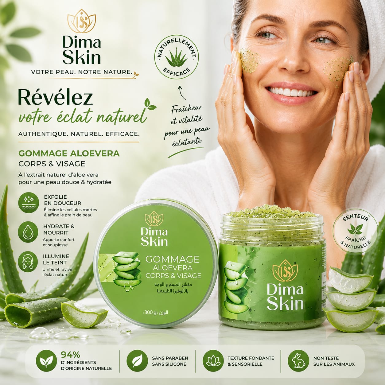 Gommage A L'aloe Vera 300 g