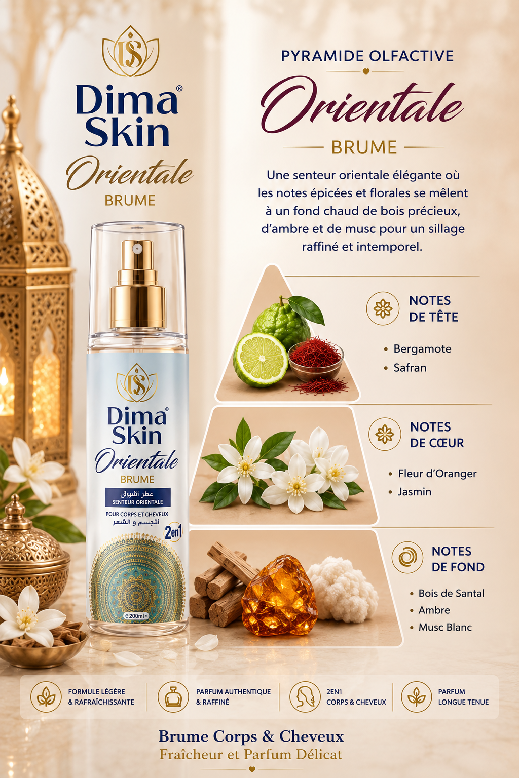 Brume Orientale